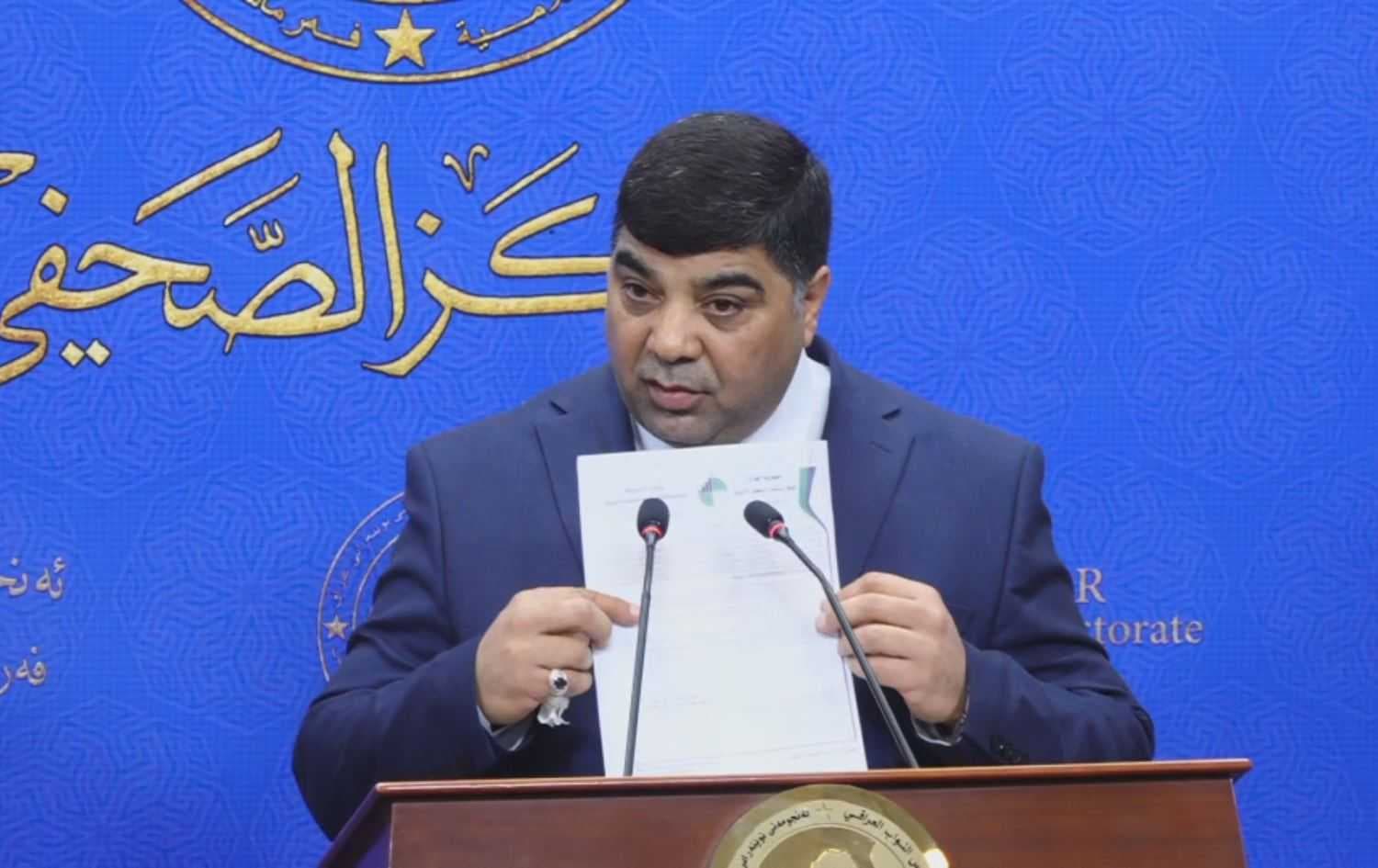 الحكم على النائب هادي السلامي بالسجن 6 أشهر