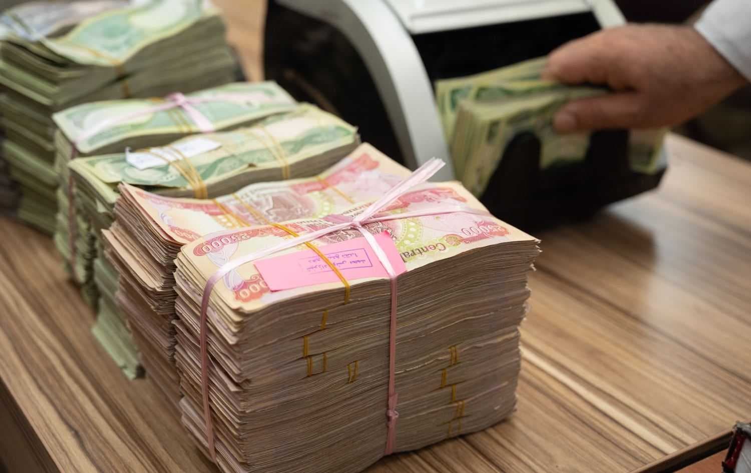 الرافدين يعلن تأجيل استيفاء أقساط السلف الشهرية لشهر واحد