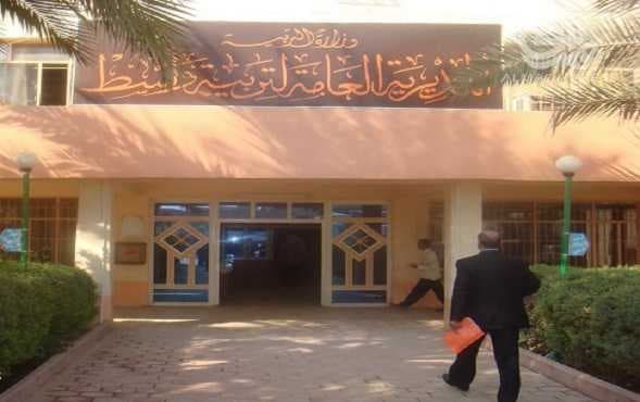 تربية واسط تقرر تشكيل فرق دفاع مدني في المدارس