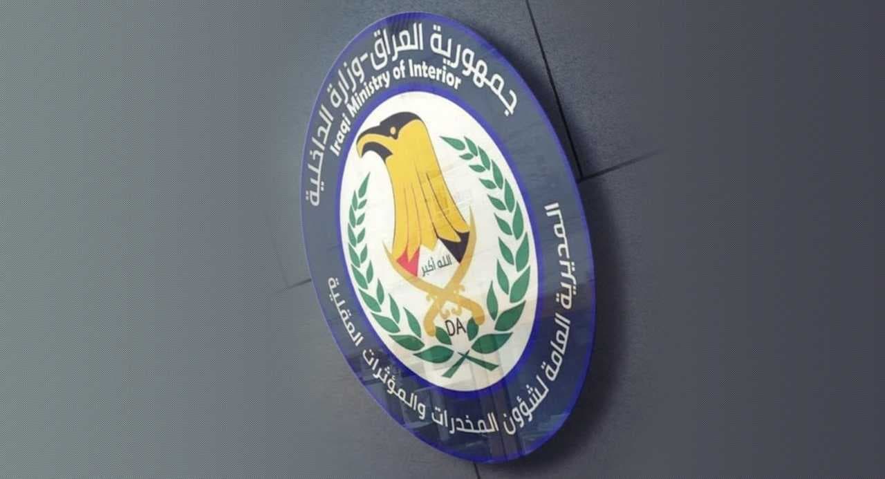 قضية هرب "شايع".. السجن لـ4 ضباط والإفراج عن قائد شرطة البصرة "السابق"