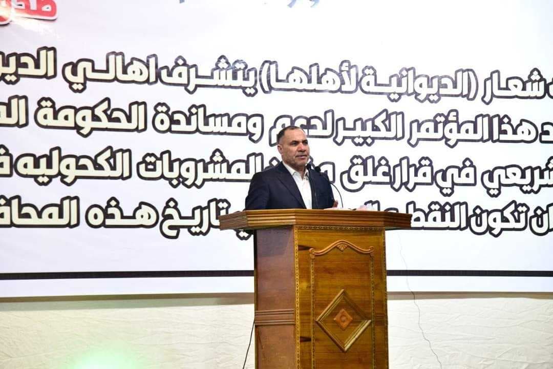 الديوانية تغلق مخازن بيع المشروبات الكحولية ومحافظها يؤكد: نتعرض لهجمة غربيّة
