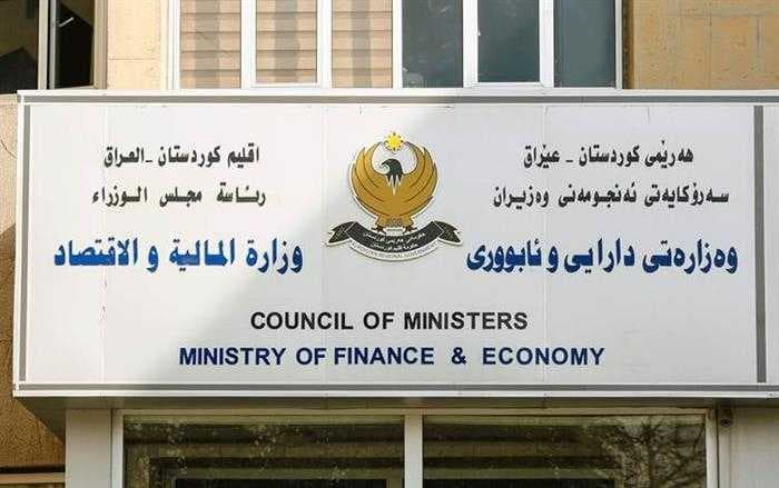 8 دوائر تضرب عن العمل في السليمانية وتهديد بشلل تام