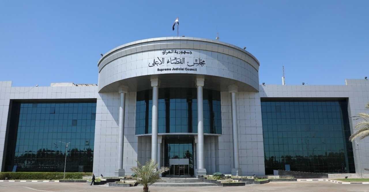 المحكمة الاتحادية: نتعرض إلى هجمة إعلامية داخلية وخارجية "مسيسة"