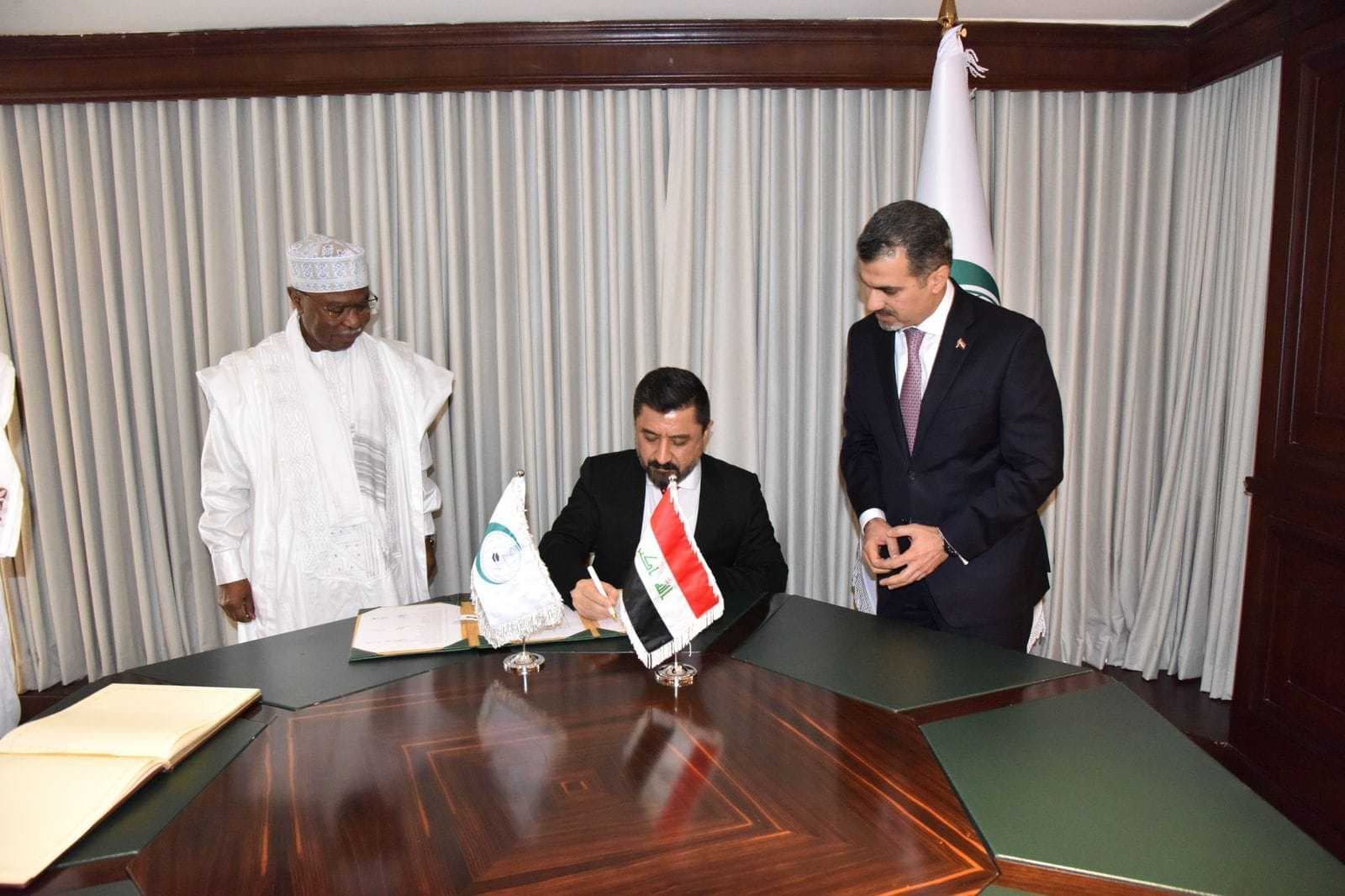 انضمام العراق للنظام الأساسي لمحكمة العدل الاسلامية الدولية