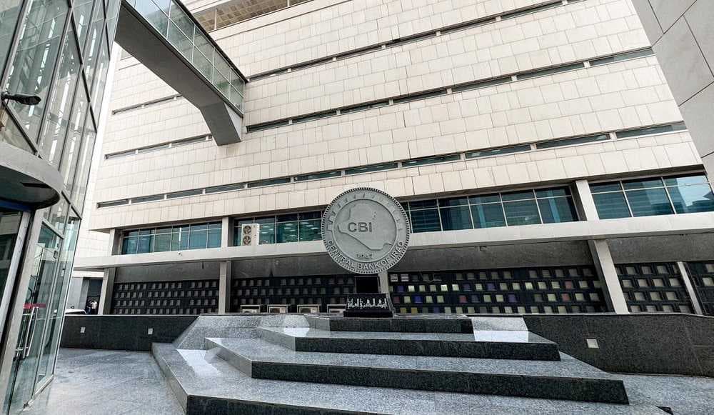 قرابة 800 مليون دولار مبيعات المركزي العراقي في أسبوع