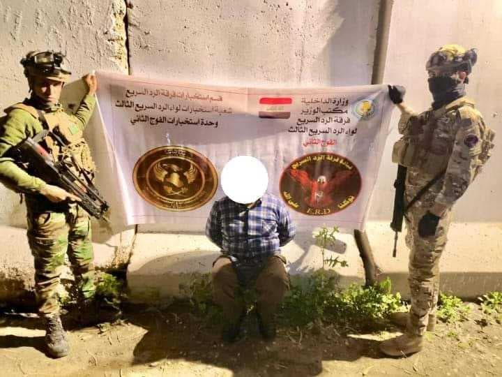 اعتقال متهم حاول تهريب مواد غذائية في ديالى