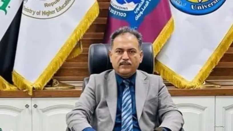 عزل عميد كلية الحاسوب في جامعة البصرة من الوظيفة