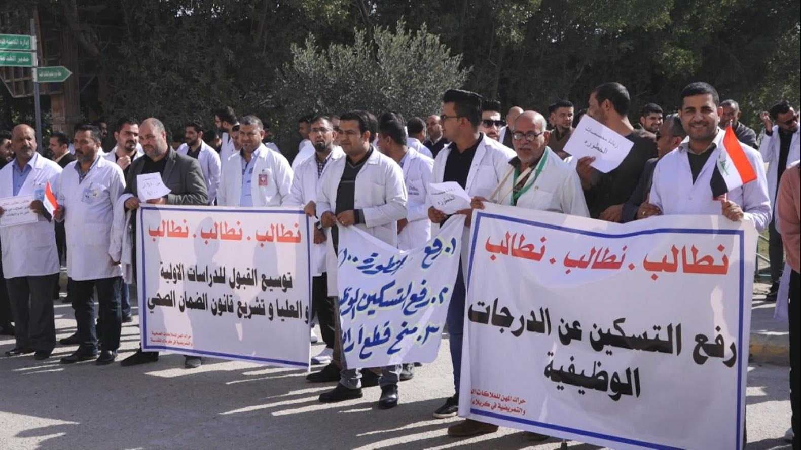 قرار بتعيين 90% من الدرجات الوظيفية للعلوميين