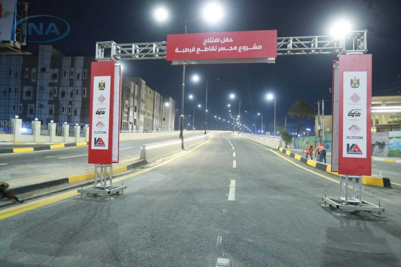 السوداني يفتتح مجسّر تقاطع قرطبة في الباب الشرقي وسط بغداد