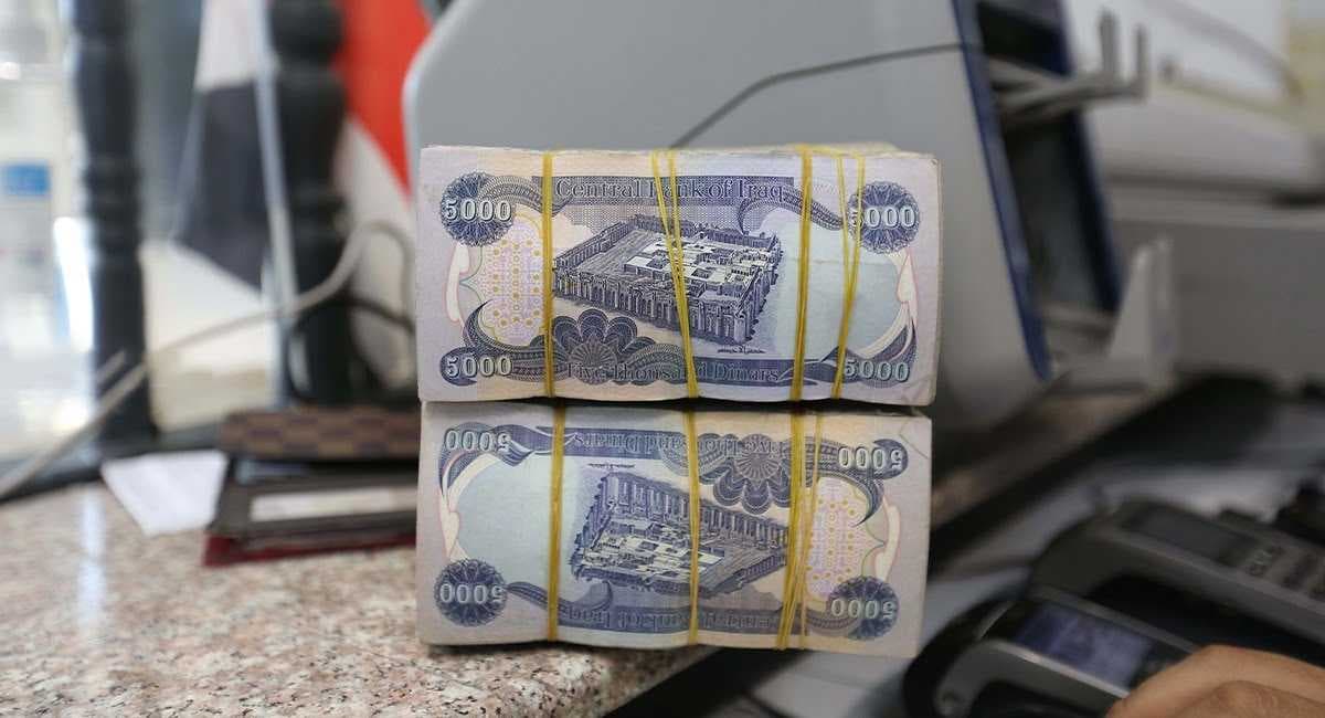 المالية تعلن إطلاق تمويلات رواتب إقليم كردستان لشهر آذار