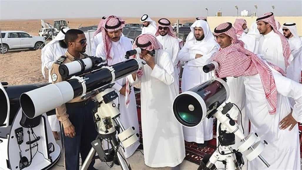 السعودية تكشف عن موعد تحري هلال العيد