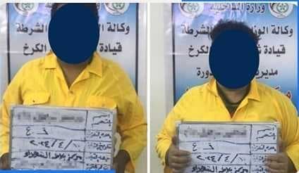 اعتقال متهمين القيا قنبلة يدوية على احد المنازل في بغداد
