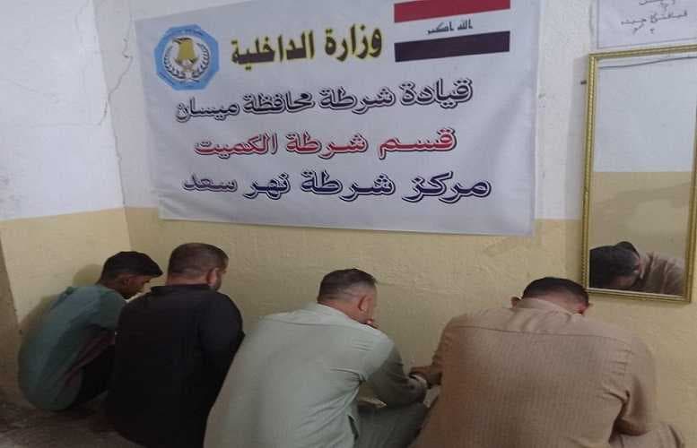 القبض على 4 متهمين بـ"نزاع عشائري" في ميسان