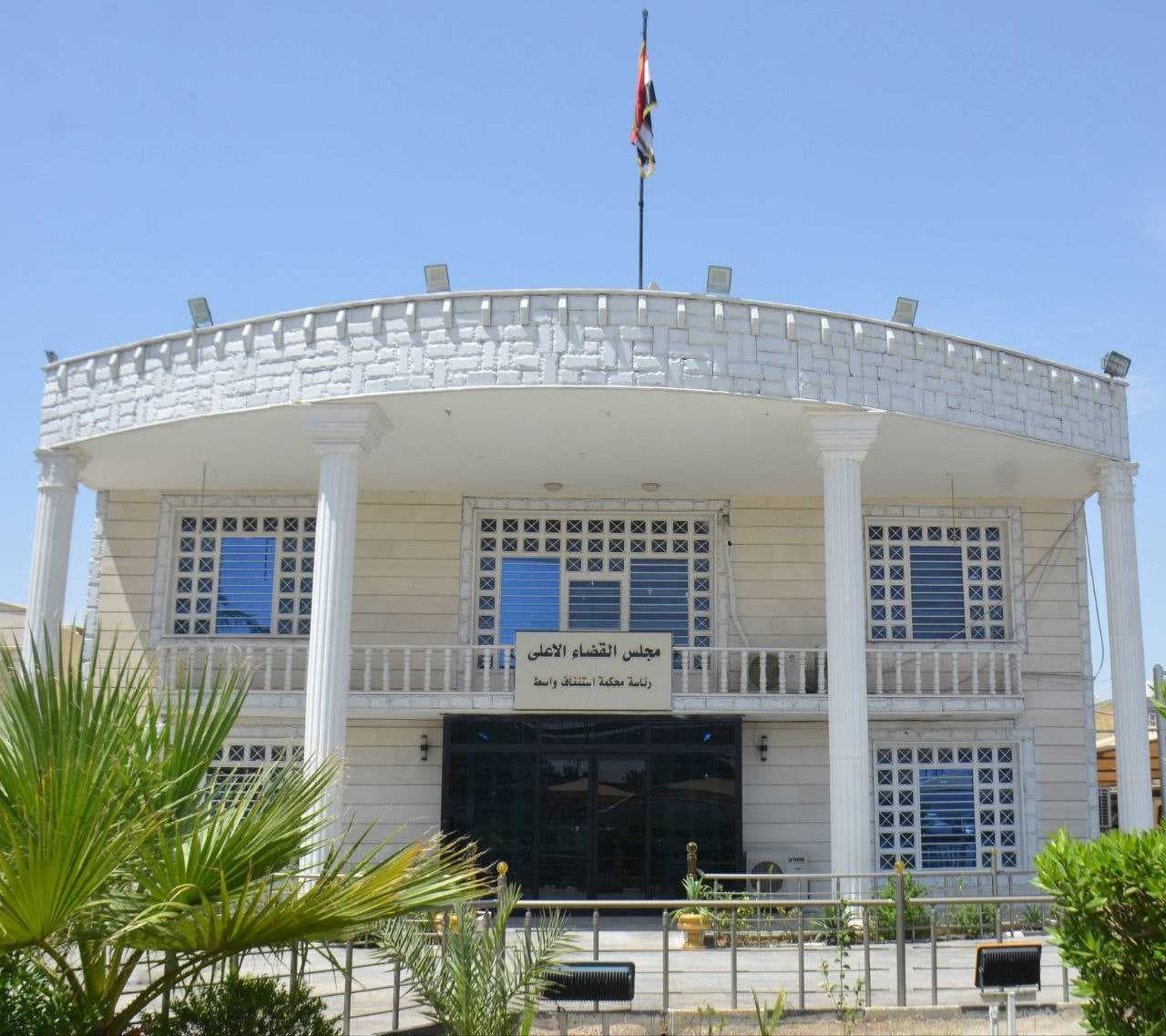 جنايات واسط: السجن المؤبد بحق تاجر مخدرات أجنبي الجنسية