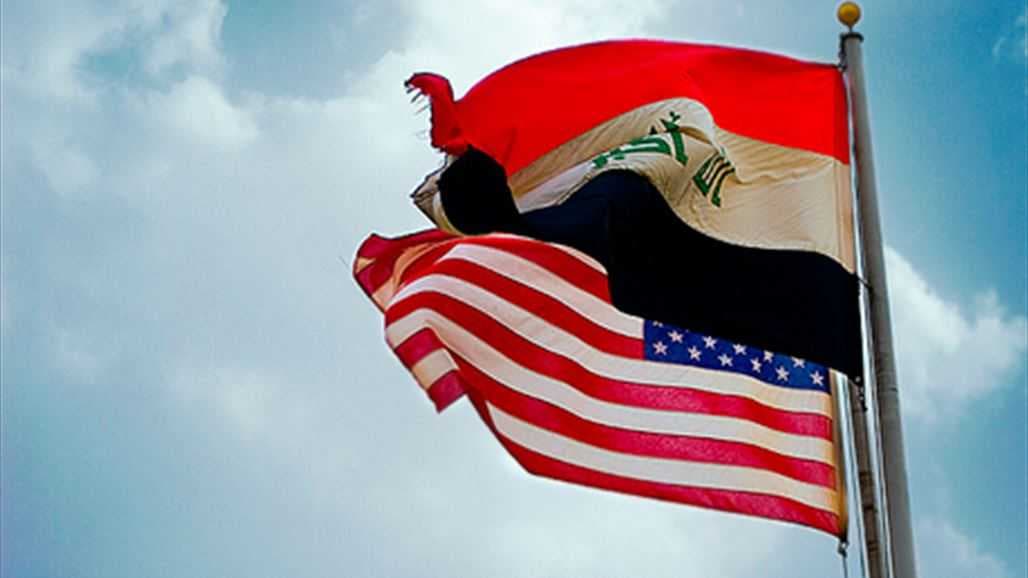 وقعه بوش وعمل به جميع الرؤساء.. أموال العراق تحت وصاية أمريكا منذ 21 عاماً