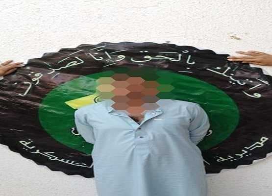 القبض على ارهابيين اثنين في "آسيا والغويثات" بكرخ بغداد