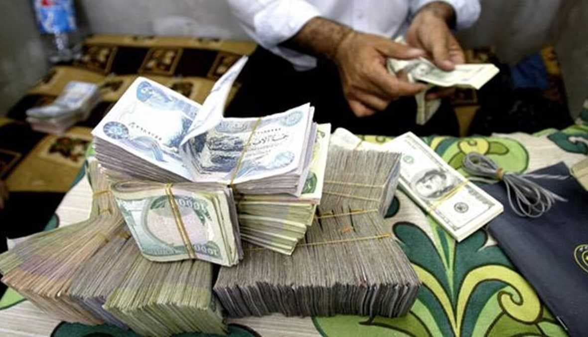 المالية تباشر بإطلاق تمويلات رواتب الموظفين لشهر نيسان