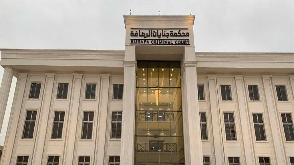 الاعدام بحق إرهابيين اثنين في تنظيم داعش