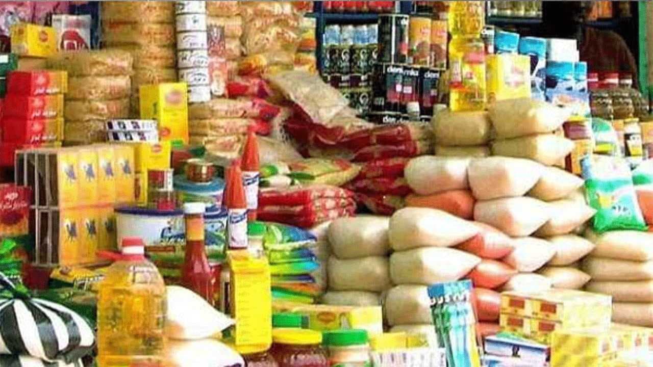 خطة لتوزيع السلتين الغذائية والرعاية دفعة واحدة