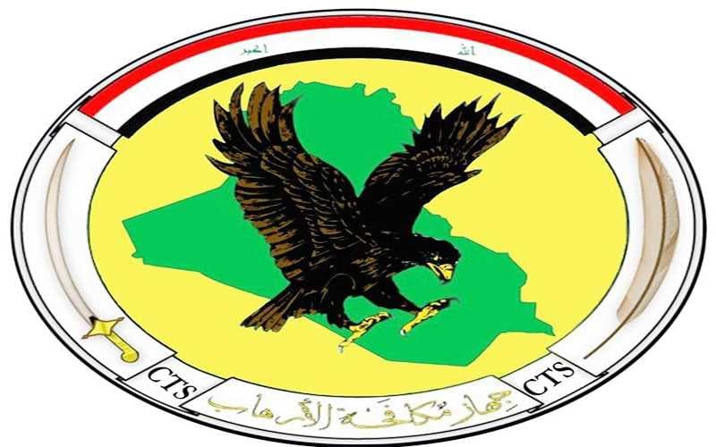 جهاز مكافحة الإرهاب يوجه دعوة لذوي الشهداء بشأن القروض والسلف