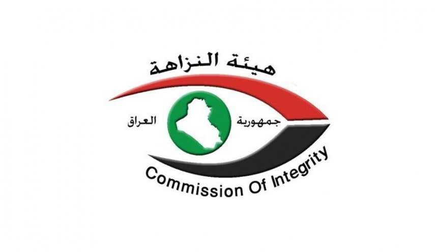 النزاهـة: الحبس الشديد لمدير عام الشركة العامة للسمنت العراقية سابقاً