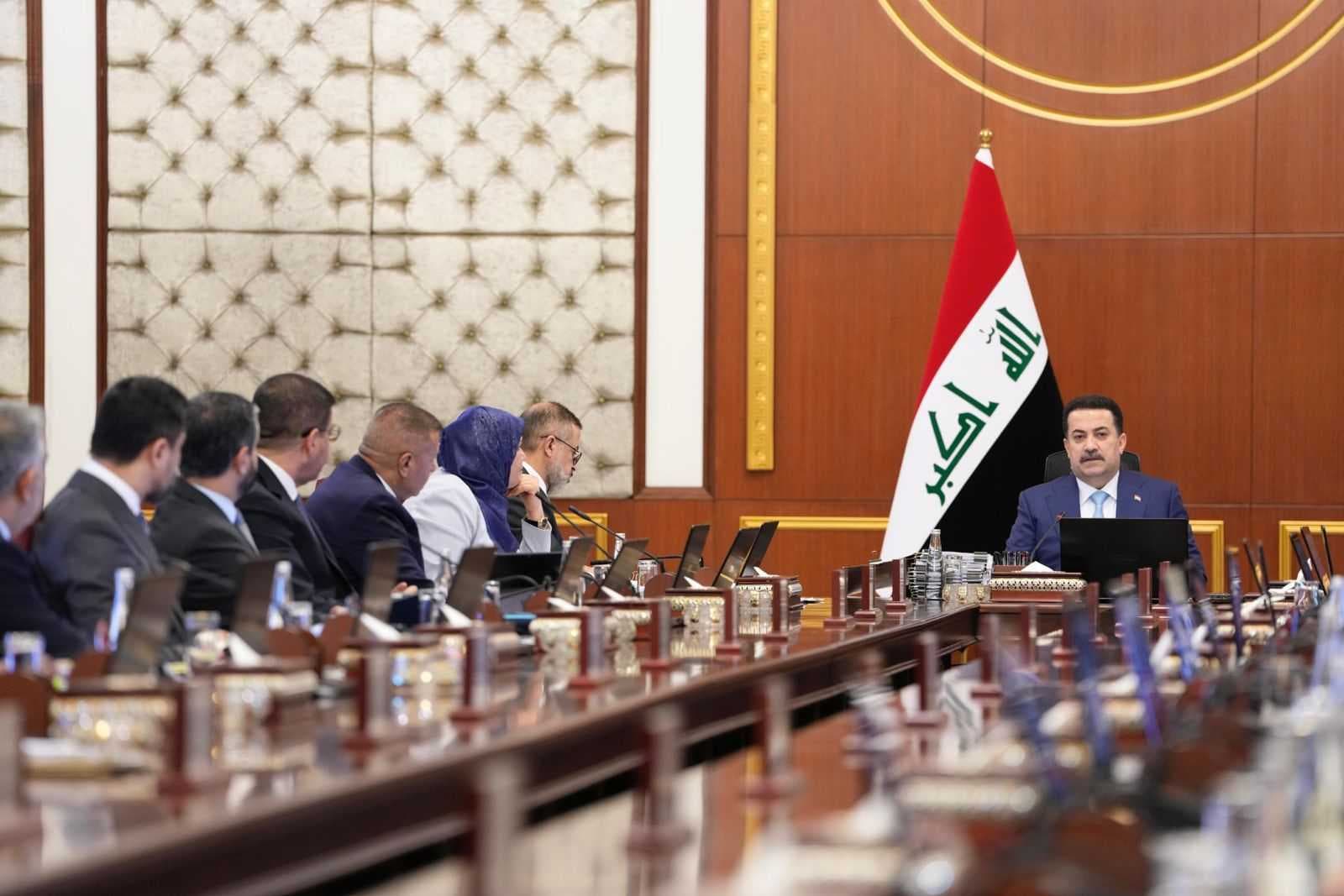 أمانة مجلس الوزراء تعطل الدوام الرسمي ليوم الأربعاء المقبل