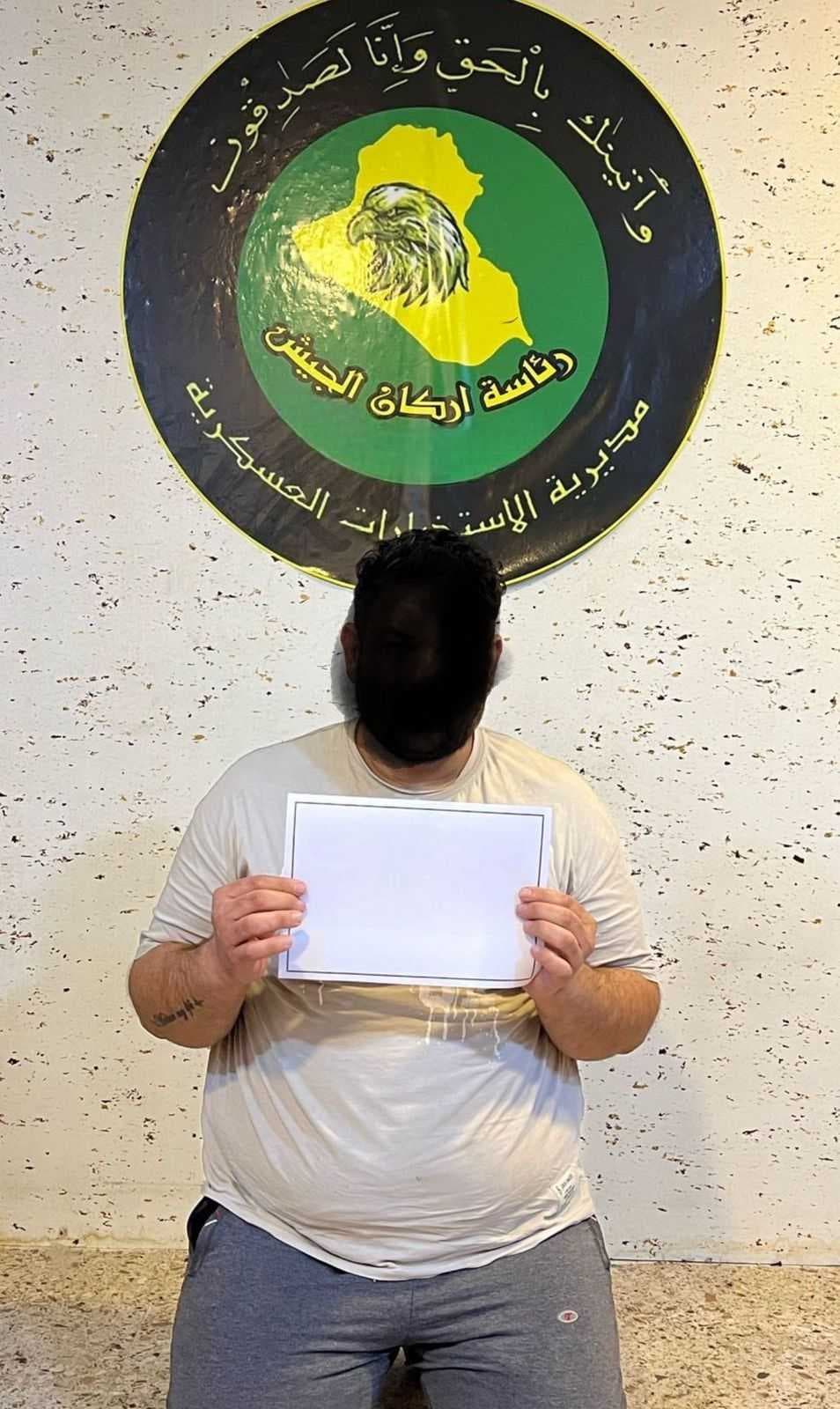 الاطاحة بمسؤول الشرطة الإسلامية في داعش بنينوى