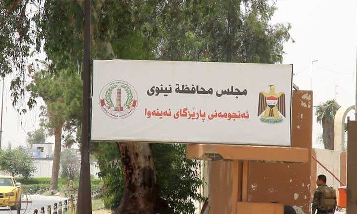 مجلس نينوى يصوت على أكثر من 17 ألف عقد وظيفي