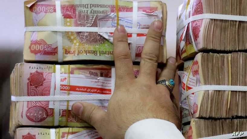 الكشف عن اسباب تاخر اطلاق رواتب اقليم كردستان