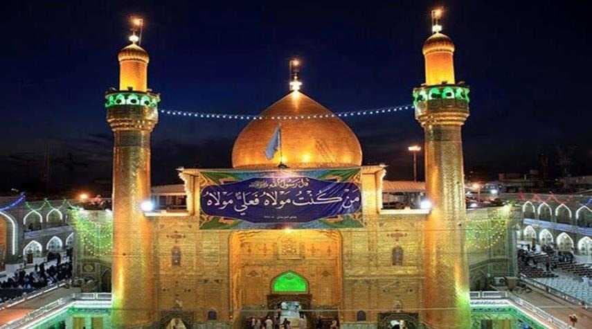 حزب النجيفي: الشيعة يحاولون فرض "سردية" تكفّر السُنّة كـ"عيد وطني"