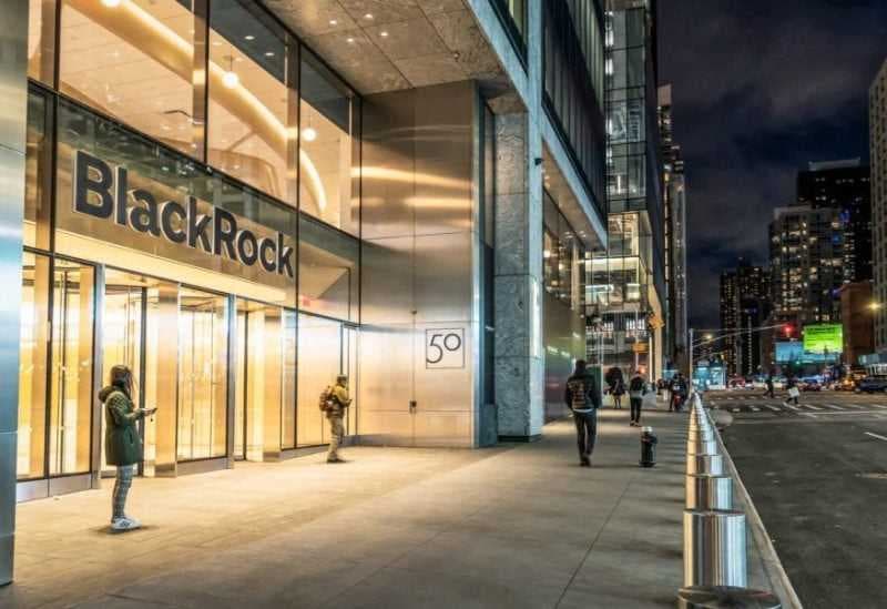 بلاك روك تعتزم إطلاق منصة استثمار بالسعودية