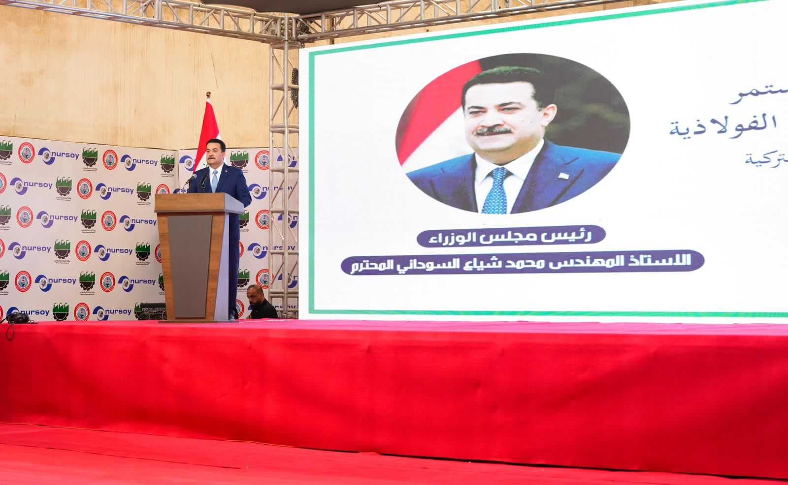 السوداني: وصلنا لمرحلة الاكتفاء الذاتي بتأمين ما تحتاجه الخطة الزراعية من أسمدة
