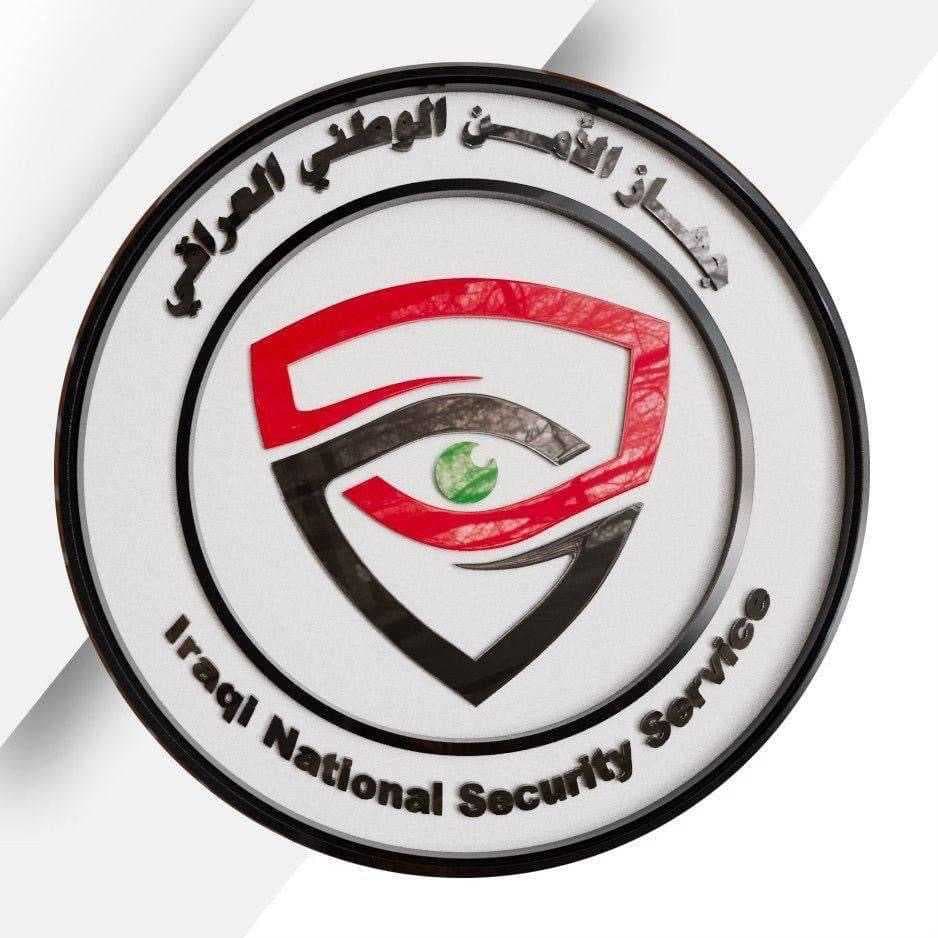 الاطاحة بـ باثنين من تجار المخدرات والعثور على مخلفات حربية في المثنى