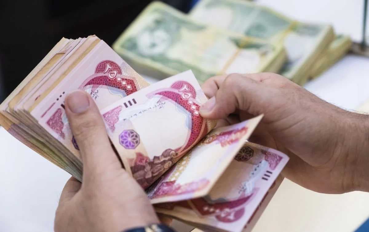 مكافأة نهاية الخدمة للموظفين المحالين الى التقاعد لشهر ايار.