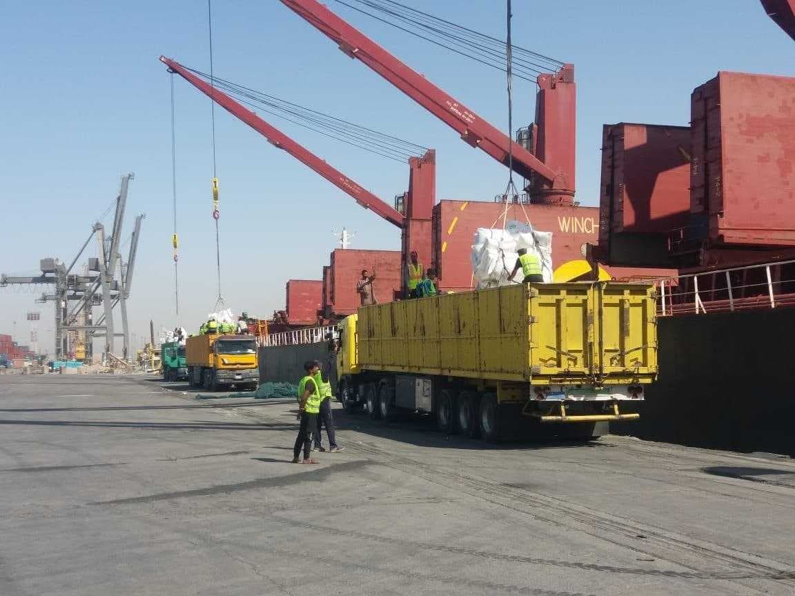 العراق خامس أكبر مستورد للرز في العالم