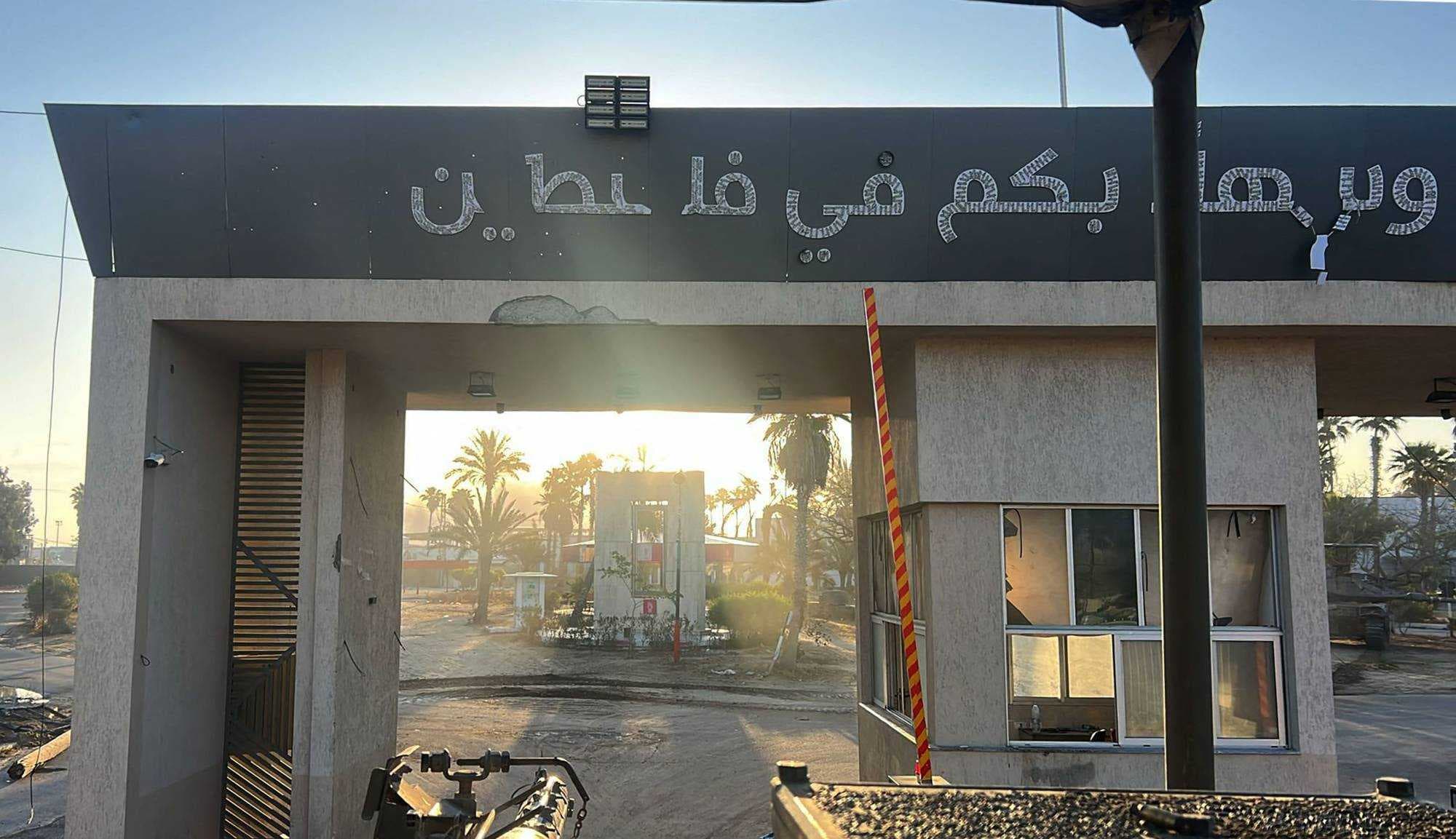 الأمم المتحدة: "إسرائيل" تمنعنا من دخول معبر رفح