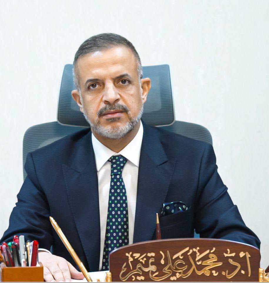وزير التخطيط: قرارات المنظمة العربية للتنمية يجب أن تتلاءم مع المرحلة الحالية المعقدة