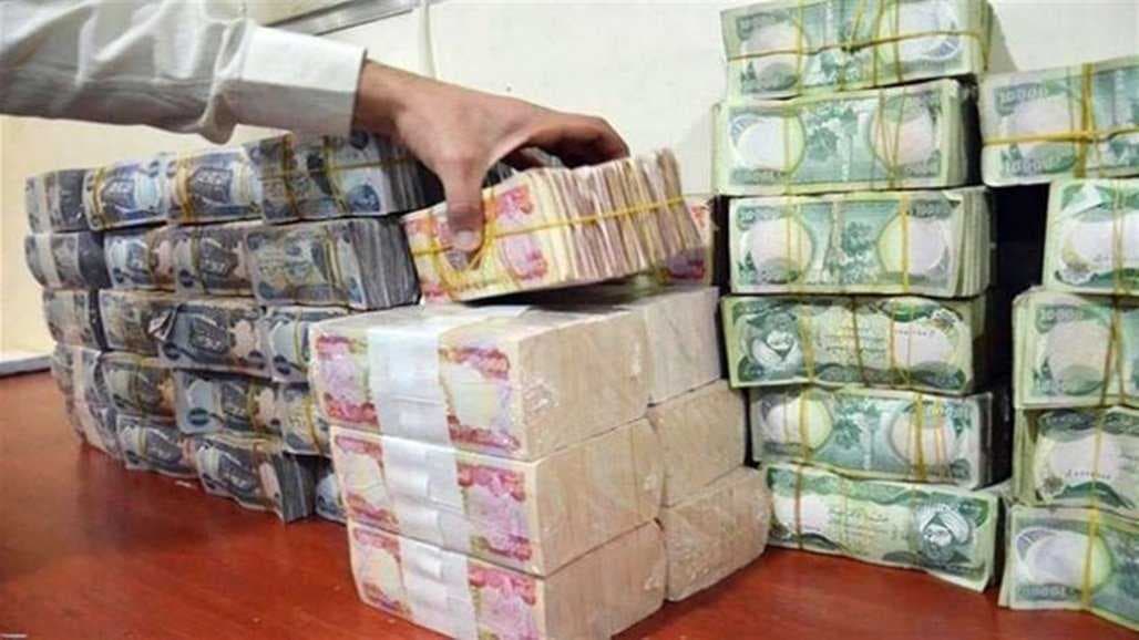 النفط توضح آلية استثمار أموال المنح وعقود التراخيص