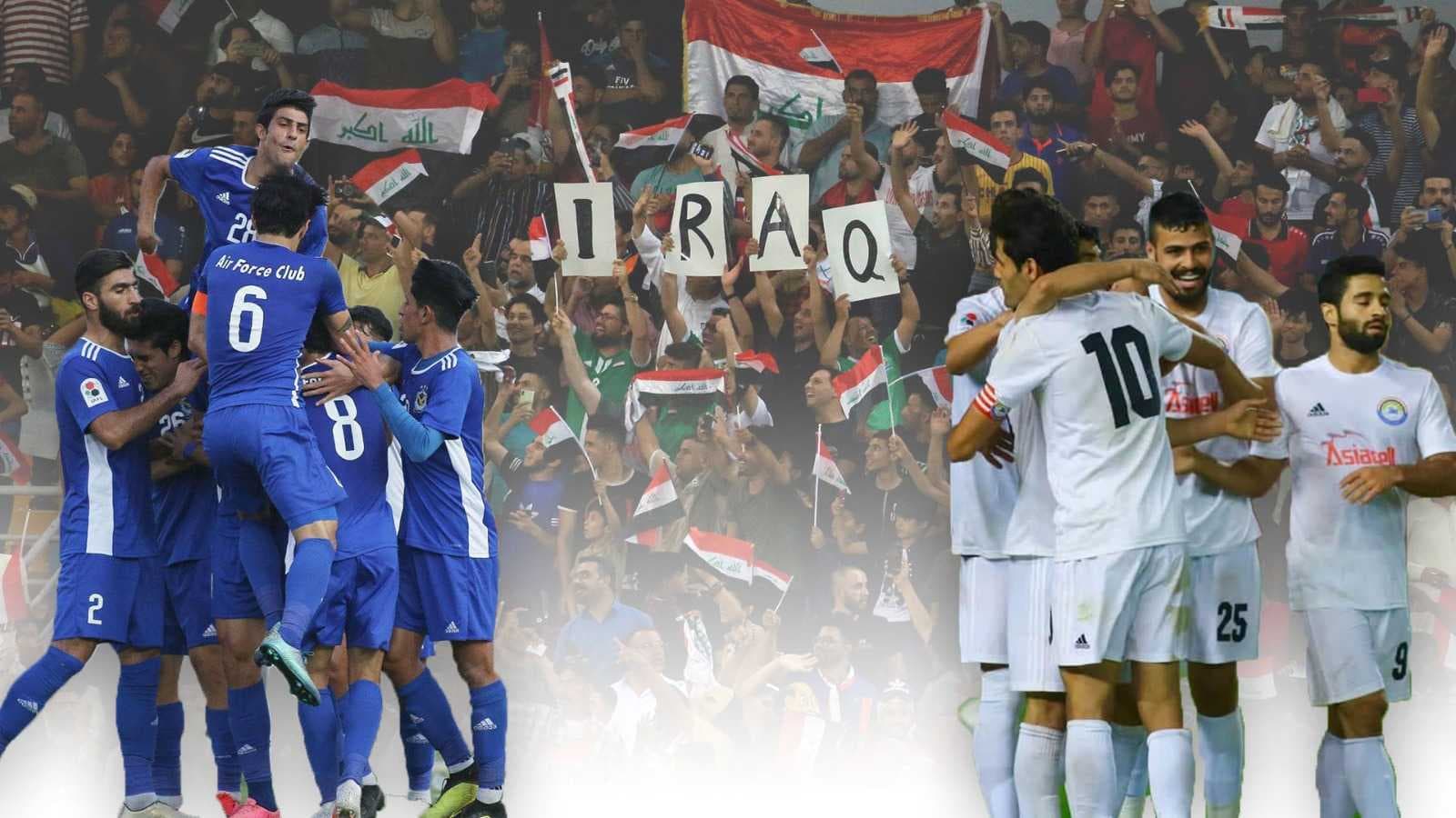 28 أيار نهائي الكأس بين الزوراء والجوية