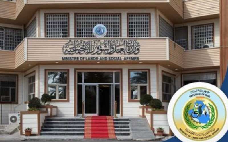خطة حكومية لمحاربة الفقر وشمول 400 ألف أسرة بالضمان الصحي