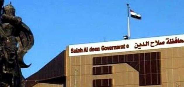 الطاقة الذرية تعلن خلو محافظة صلاح الدين ومنطقة النهروان من الاشعاع
