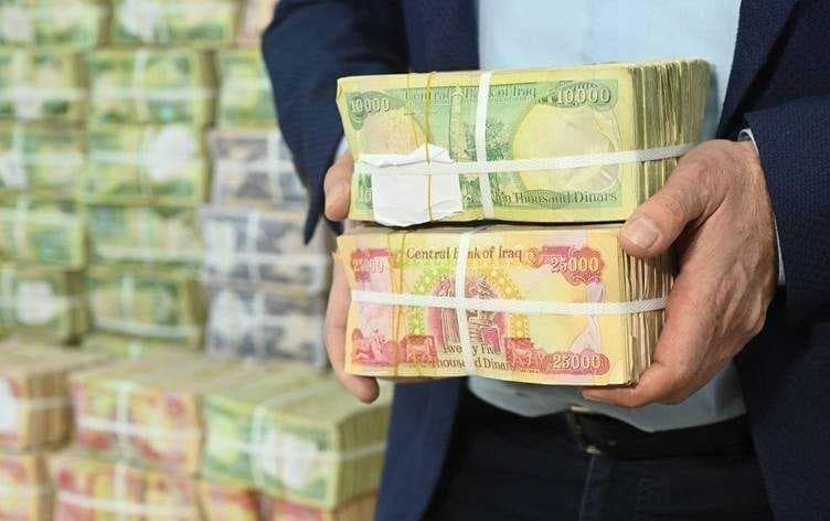 المركزي يوجه شركات الصرافة بشمول الحجاج ببيع الدولار