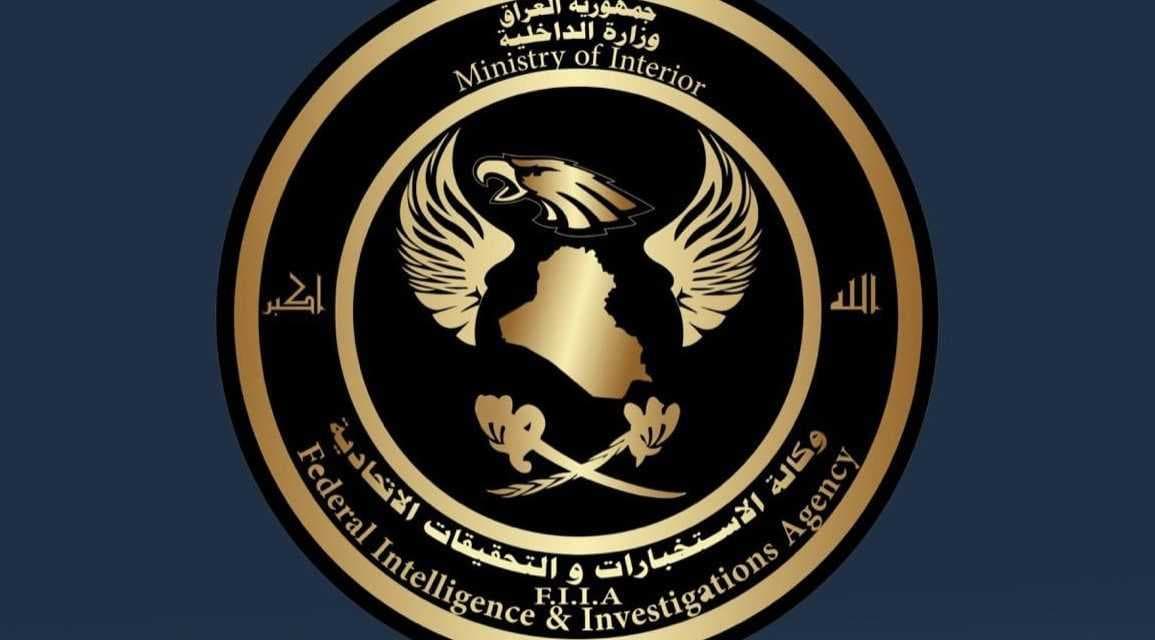 الاطاحة بـ 3 تجار مخدرات وآخر يتاجر بالأعضاء البشرية