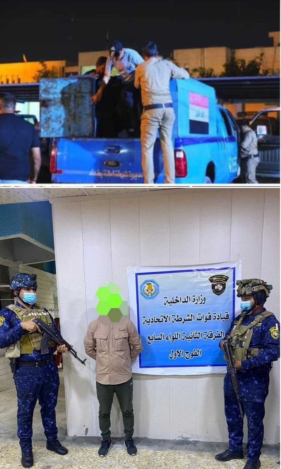 عمليات بغداد تغلق ساحات لوقوف السيارات غير الرسمية في جانب الكرخ