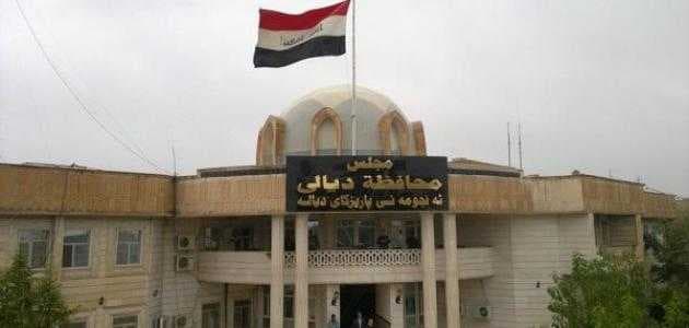 ديالى تنتظر السبت لحسم ملف حكومتها المحلية.. هل ستنتهي الأزمة؟