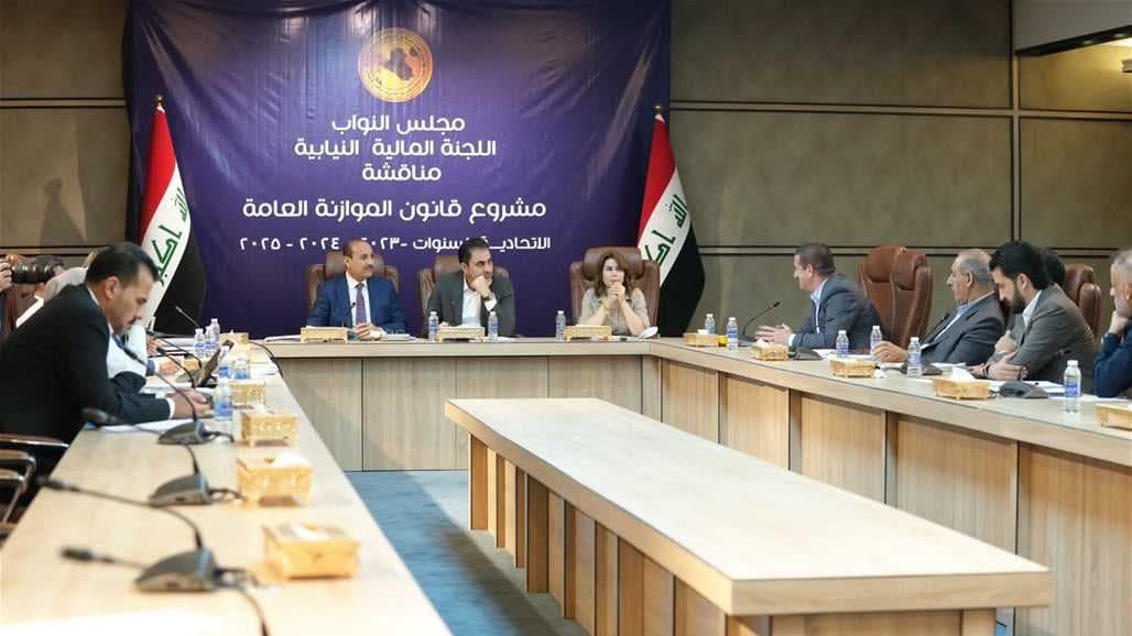 المالية النيابية: رواتب الموظفين بلغت 8 تريليونات ونصف التريليون