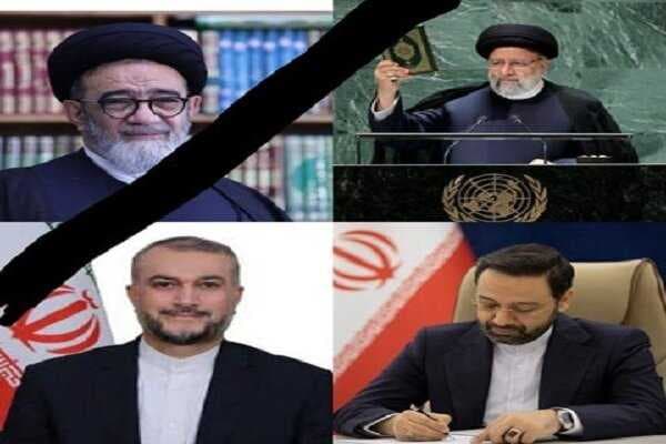ايران توقف الأنشطة الرياضية حداداً على وفاة رئيسي