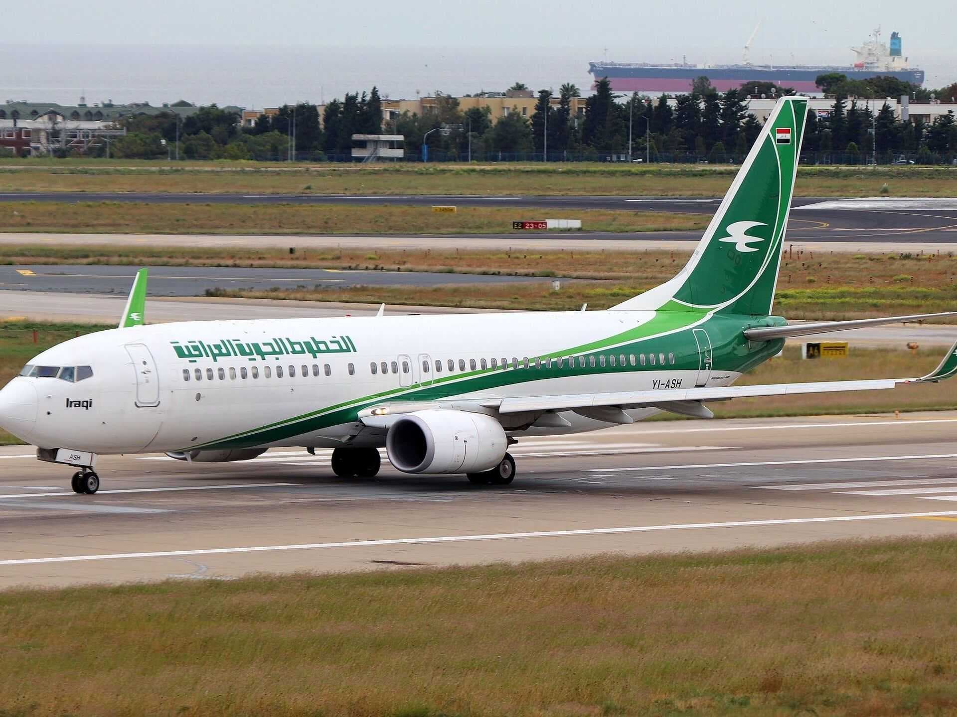 النقل تعلن إعادة طائرة من طراز crj900 للعمل ضمن الأسطول الجوي