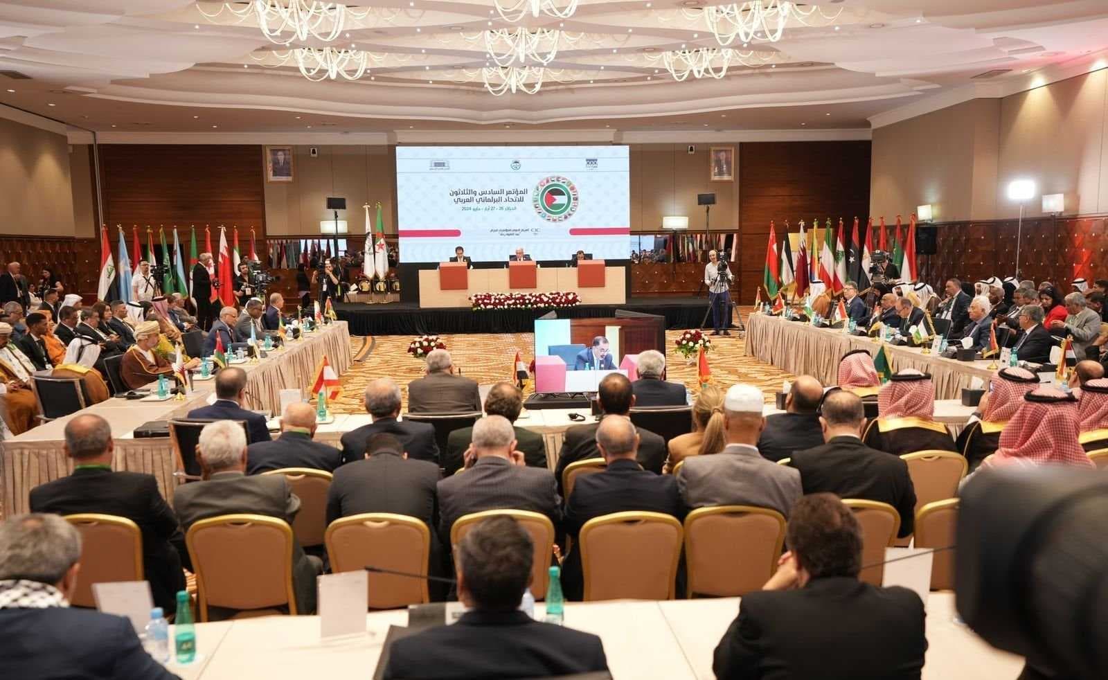 البرلمان العربي يوافق على اعتراض العراق على ’مبدأ حل الدولتين’ ويرفعه من البيان الختامي