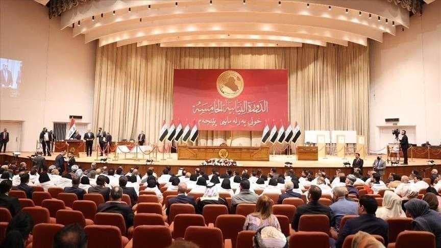 بالوثيقة.. طلب نيابي بخصوص مشروع قانون الخدمة المدنية وسلم الرواتب